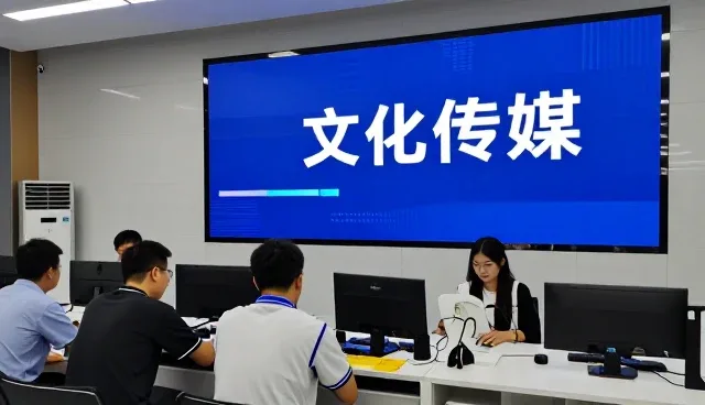 洛阳音炫文化传媒有限公司探索舆情监测服务更多应用场景