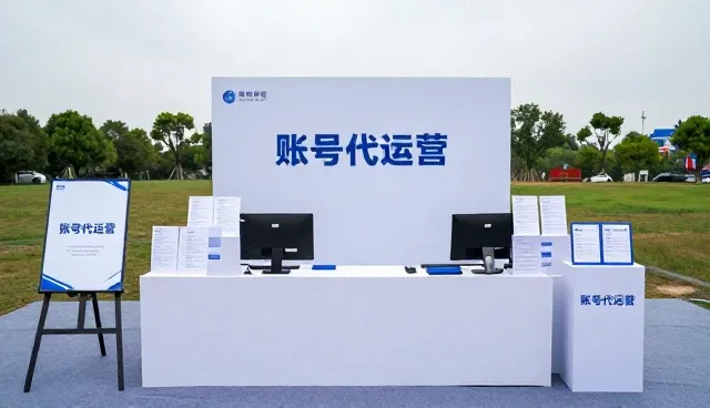短视频拍摄中的细节把控:选型关注点解析